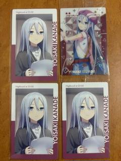 ●プロセカ 宵崎奏 まとめ売り 16c ロウワー プロセカ 宵崎奏 まとめ売り ロウワーなど｜Yahoo!フリマ（旧