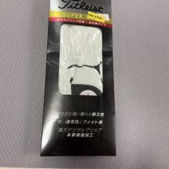 Titleist Super ゴルフグローブ　サイズ26