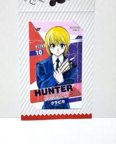2025年最新】ジャンプショップ ミニブロマイド クラピカの人気