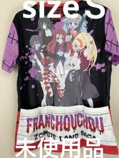 2025年最新】ゾンビランドサガ tシャツの人気アイテム - メルカリ