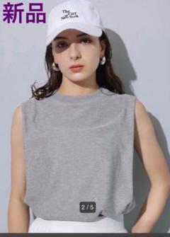 ❤︎Arpege story❤︎ 前後2way メッシュニット　プルオーバー　新品 Apuweiser-riche - Arpegestory 前後2WAYフェザーニットプル