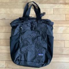 patagonia パタゴニア LightWeight Travel Tote Bag ライト