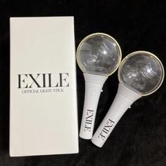 EXILE ペンライト WHAT is EXILE 2本セット WHAT IS EXILE ペンライト LIGHT STICK 2本セット - メルカリ