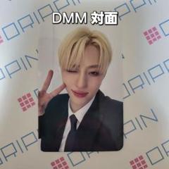 公式　drippin タワレコ　ヒョプ　トレカ ③公式レア】DRIPPIN ヒョプ タワレコ渋谷店限定 ラキドロトレカ