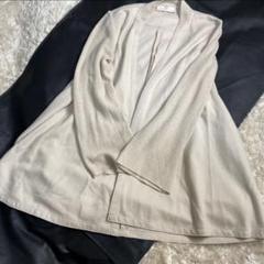 J622新品自由区Emilcotoniリブロングカーディガン白40￥22000
