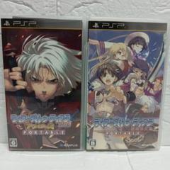 ティアーズ・トゥ・ティアラ外伝-アヴァロンの謎- 花冠の大地PORTABLE