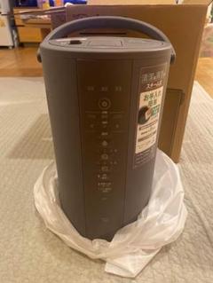 【即日発送】【新品未使用】象印マホービン EE-DE50-HA スチーム式加湿器 Amazon.co.jp: 象印マホービン 加湿器 4.0L リビング・寝室で