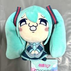 2025年最新】 初音ミク ぬいぐるみ もちぴこの人気アイテム