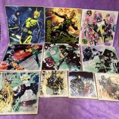 一番くじ 仮面ライダー色紙 10枚セット