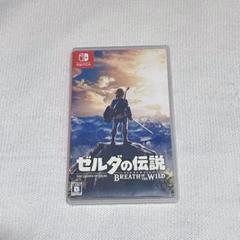 ゼルダの伝説 ブレス オブ ザ ワイルド カセット Switch