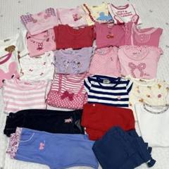 ミキハウス　90センチ　まとめ売り　おまけ付き　計20点 2025年最新】ミキハウス 90 男の子まとめの人気アイテム - メルカリ
