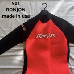 90s RONJON ロンジョンウェットスーツサーフィンオールドサーフusa製