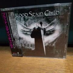 Blood Stain Child/Silence of Northern He