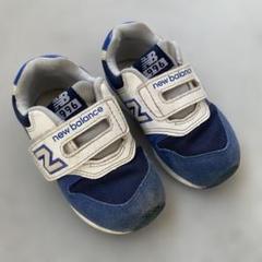 new balance 996 ネイビー/ホワイト ABCマート限定色