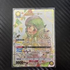 ユニアリ　PSA10 ランカ・リー　シェリル・ノーム　sr⭐︎1 パラレル　連番 PSA10 連番 ユニオンアリーナ マクロス シェリルノーム