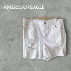 ✨１点限り✨AMERICAN EAGLE スーパーストレッチ ショートパンツ 白