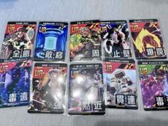 コンパス公式非売品URカード 【// #イレギュラードールズ