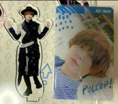 2025年最新】お家にJUMP賞 伊野尾慧の人気アイテム - メルカリ