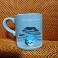 ちいかわ喜びがないマグ ハチワレ マグカップ
