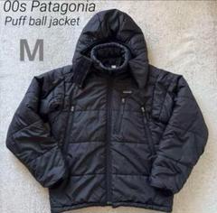 L★2002年★Patagonia★初期 ダスパーカー★黒★ダウンジャケット Yahoo!オークション -「パタゴニア ダスパーカー 黒」の落札相場