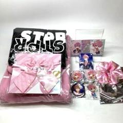 すとぷりさとみさんのグッズまとめ☆即購入可能☆ すとぷり さとみ グッズ まとめ売り - メルカリ
