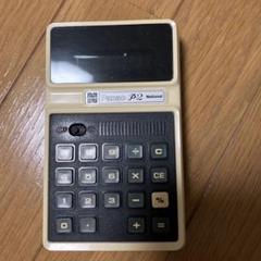 2025年最新】panac 電卓の人気アイテム - メルカリ