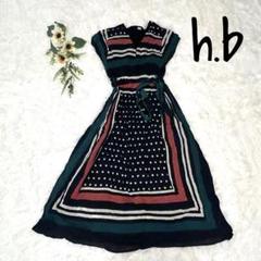 【美品】h.b ワンピース グリーン ドット 個性的 ゆったり感 綿100%のサムネイル