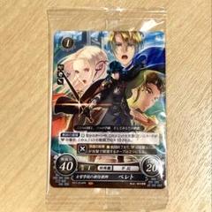 ファイアーエムブレムサイファ ベレト SR 4枚セット 任天堂 - 限定☆新品【ファイアーエムブレム】ファイアー