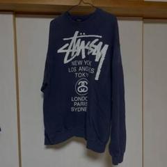 OLD STUSSY 90s スウェット usa製