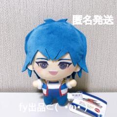 新品タグ付き 遊戯王5D's みにコレ ぬいぐるみマスコット ブルーノ 遊☆戯☆王 みにコレ！ぬいぐるみマスコット プライズの情報