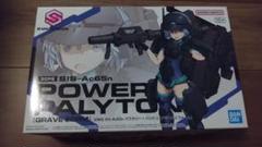 2025年最新】30MS SIS-Ac65n パワラリー=パリトン(グラーヴェ