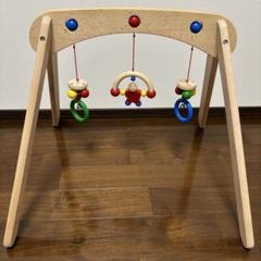 美品　ベビージム・ムジーナ セレクタ（selecta）社の【ムジーナ】 木のおもちゃデポー