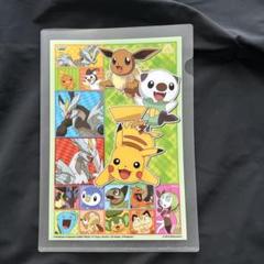 2025年最新】ポケモン クリアファイル イーブイの人気アイテム