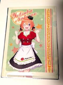 五等分の花嫁 ピザハット 中野四葉 2025年最新】ピザハット 五等分の花嫁の人気アイテム - メルカリ