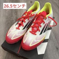 adidas サッカーシューズ ホワイト/オレンジ adidas アディダス コパピュア.1 FG(ホワイト×オレンジ) LZM98