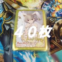 バトルスピリッツ ランダムスリーブ Vol.02 10thパーティー