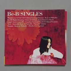 【CD】Be-B シングルズ〈デジパック〉