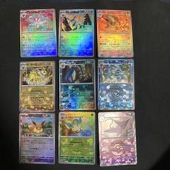 ②ポケモンカード　ブイズ　モンスターボール　コンプ　ブラッキー　イーブイ