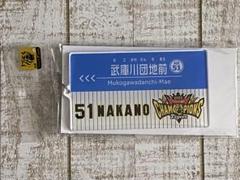 鉄道甲子園【公式】 | あれやこれやと各種グッズ製作中。 まずは