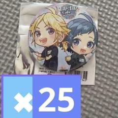 HoneyWorks YUJIRO酒場 缶バッジ 2025年最新】LIP×LIP yujiro酒場の人気アイテム - メルカリ