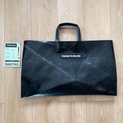 FREITAG F90 DELGADO デルガド オールブラック　廃番 FREITAG 絶版 DELGADO デルガド 廃盤 F90 青 トートバッグ