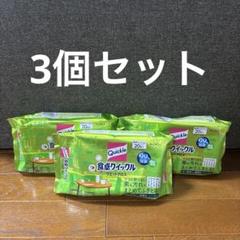 【新品】食卓クイックルクロス ほのかな緑茶の香り 20枚入 ×3個セットのサムネイル