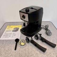 illyカフェポッド付き/DeLonghi エスプレッソメーカーEC152J デロンギ] 1万円で買える激安エスプレッソマシン[EC152J] - YouTube