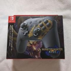 2025年最新】Nintendo Switch Proコントローラー