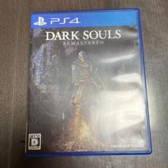DARK SOULS REMASTERED PS4