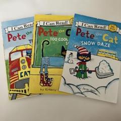 Pete the Cat 絵本 3冊セット - メルカリ