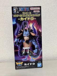 新品未開封 ワンピース プライズ フィギュア メガワーコレ カイドウ 8個 ワンピース メガワールドコレクタブルフィギュア-カイドウ