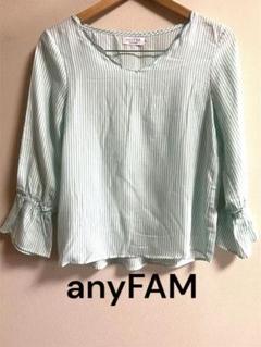anyFAM エニィファム水色と白のストライプ シャツ 2