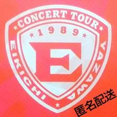 2025年最新】矢沢永吉 stand upの人気アイテム - メルカリ