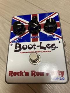 2025年最新】boot エフェクターの人気アイテム - メルカリ